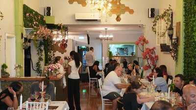 Inside Bloom Room Floral Aesthetic View