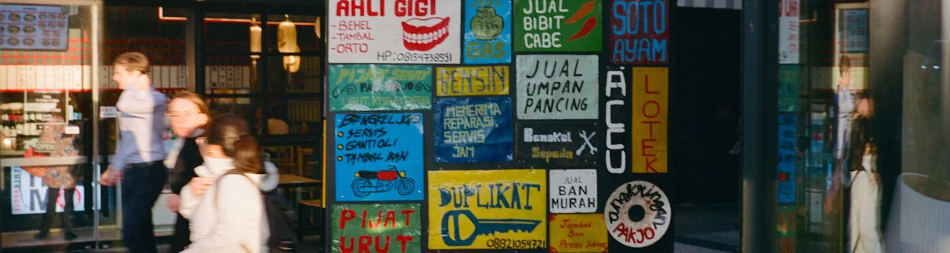 Canberra Art Biennial