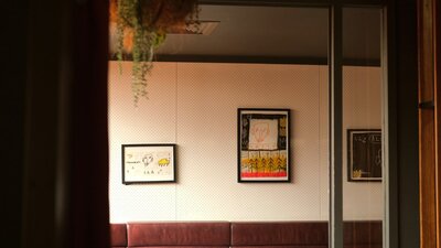Booth Seating