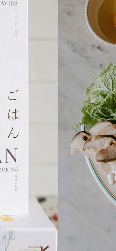 The cover of the cookbook Gohan and a photograph of ingredients