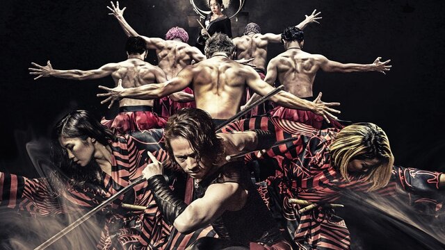 Drum Tao: Samurai of the Drum Drum Tao: Samurai of the Drum