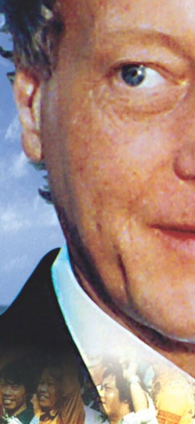 Poser style image with non-english writing, white man profile image and overlayed groups of men