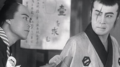 Still from film Tange Sazen and the Pot Worth A Million Ryō (丹下左膳余話　百万両の壺)