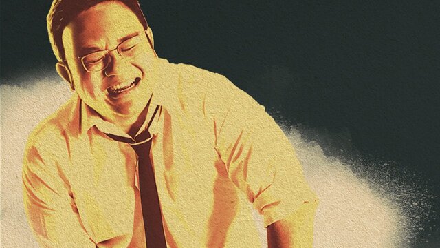 Jason Leong – In Laughing Memory Jason Leong – In Laughing Memory