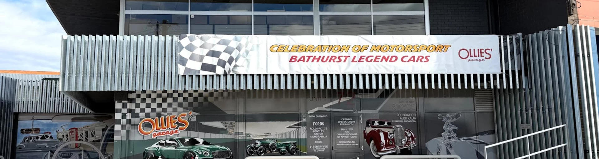 Ollies' Garage & The SHRF Canberra Showroom: Celebration of Motorsports Bathurst Legend Cars
