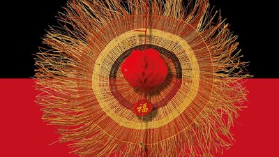 Image courtesy Zhou Xiaoping Pandanus mat