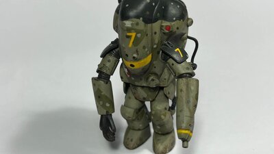 MeK figure by member