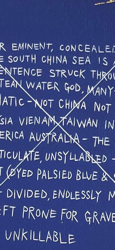 A blue and gold image containing the text of a poem and ghost figure