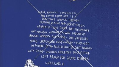 A blue and gold image containing the text of a poem and ghost figure
