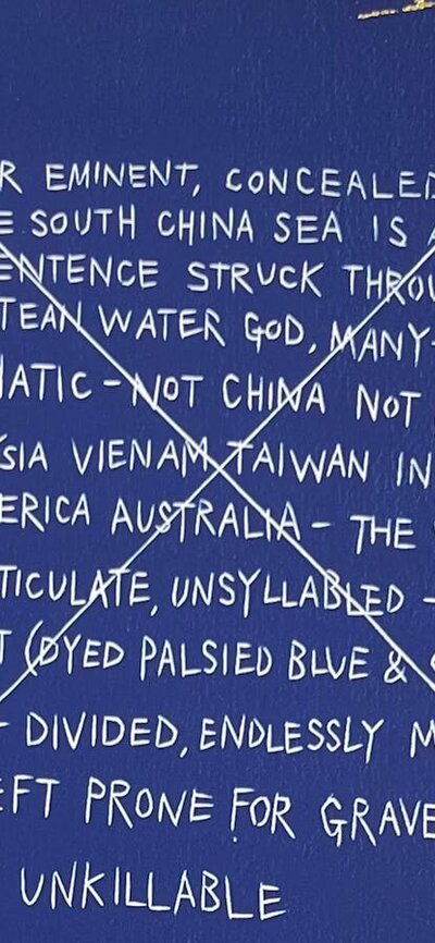 A blue and gold image containing the text of a poem and ghost figure