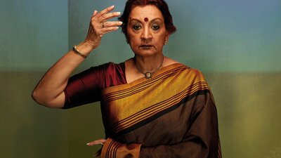 The Jungle & The Sea